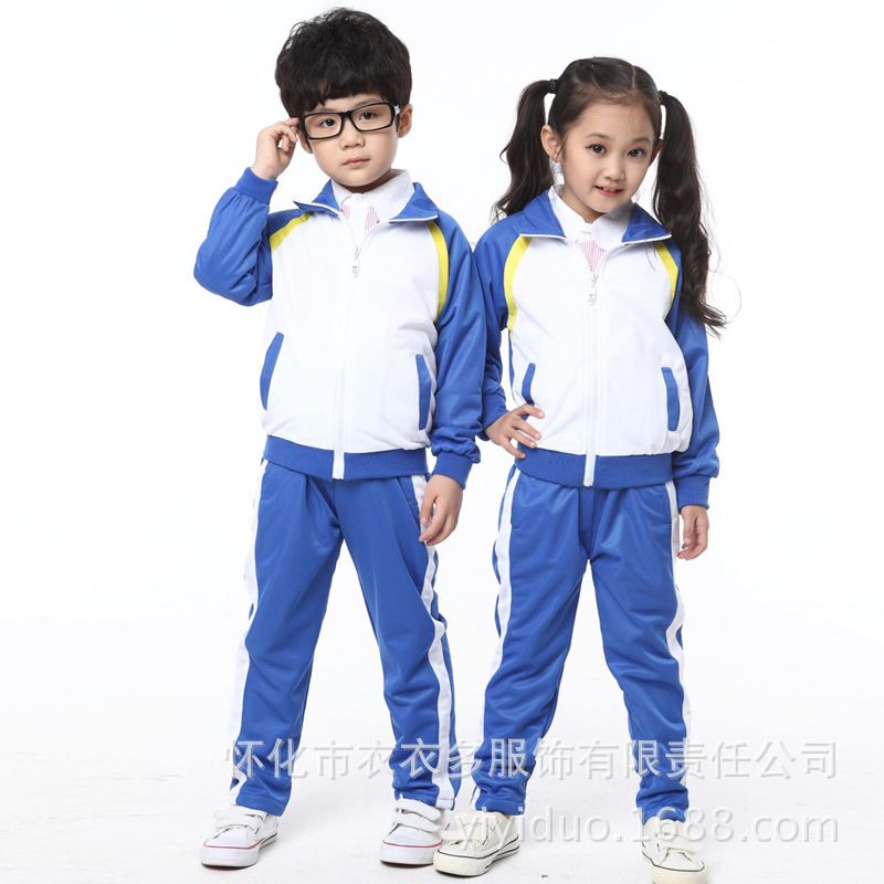 【小学小学春秋季小学生校服中学生校服儿童学生王一安校服图片