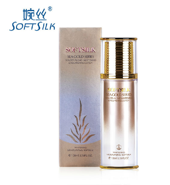 满200免邮 正品 婉丝海洋黄金海藻多元美肌嫩白乳100g 婉丝乳液