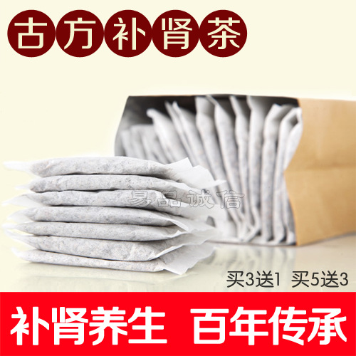 中医济生堂固元茶_济生堂中药固元茶_中医济 >>