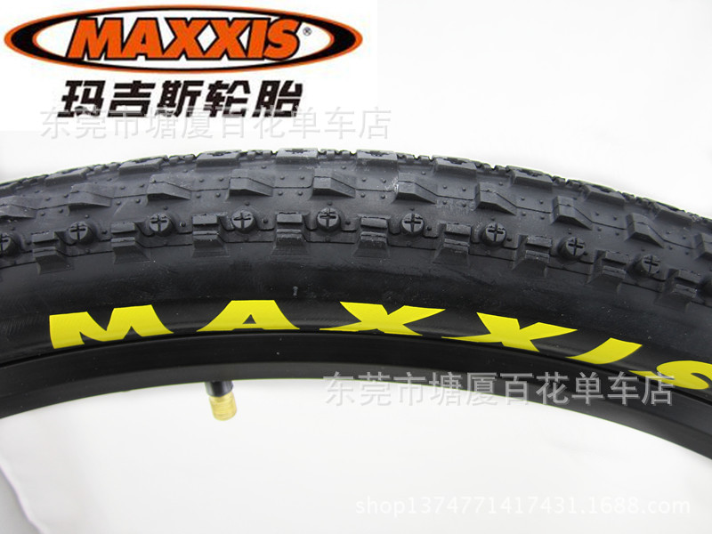 玛吉斯maxxis cross mark十字胎山地自行车外胎轮胎27.5*1.