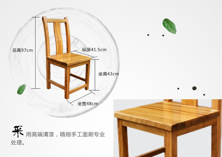 人体工学靠背椅进口实木原木办公桌椅榫卯结构纯手工制作可订做
