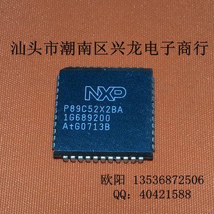P89C52X2BA 单片机 原装现货