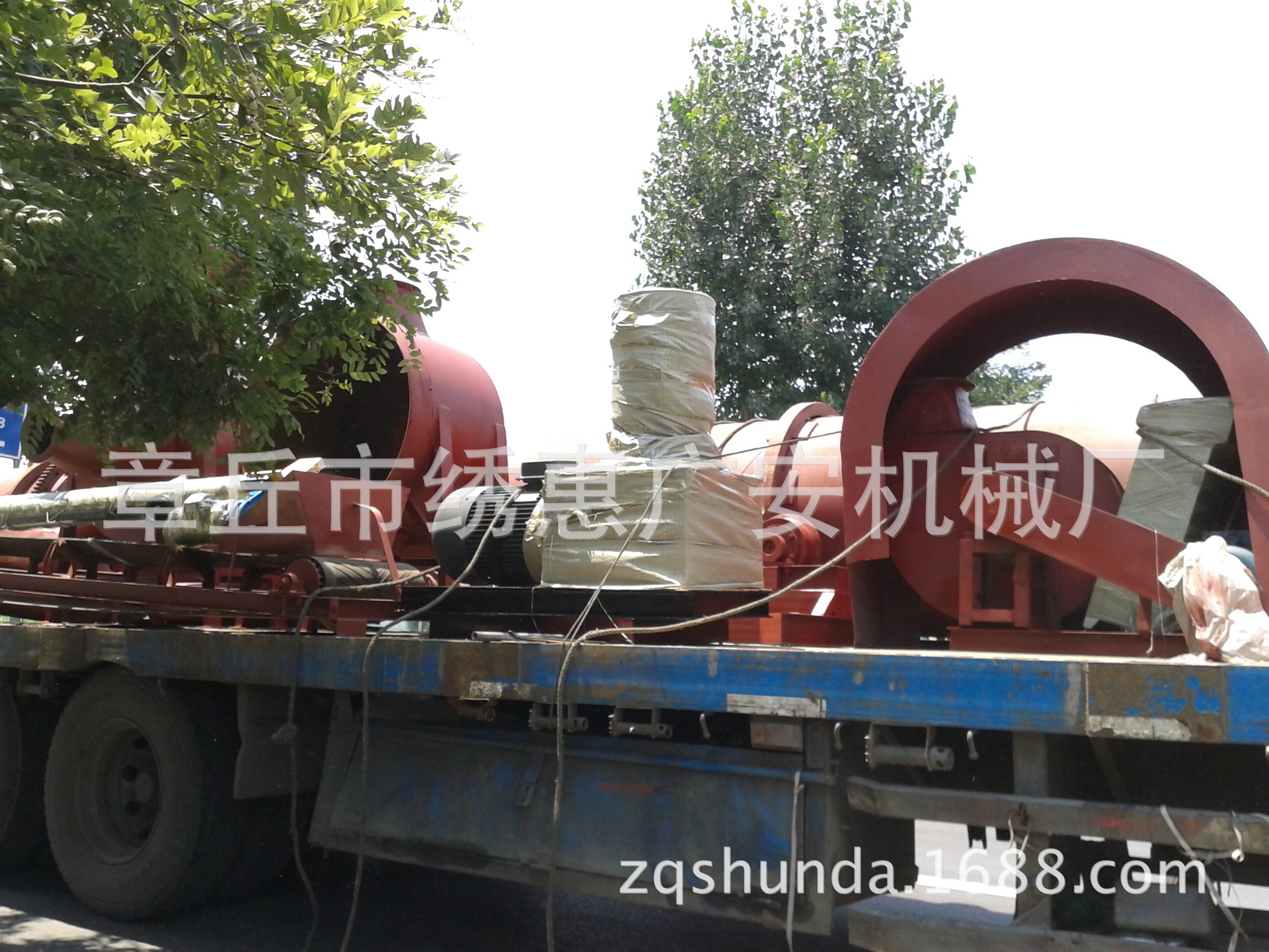 20140713_125307