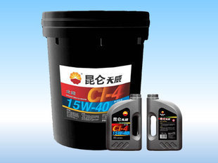 中国石油昆仑润滑油18l柴油机油ci-415w-40/20w-50原装正品