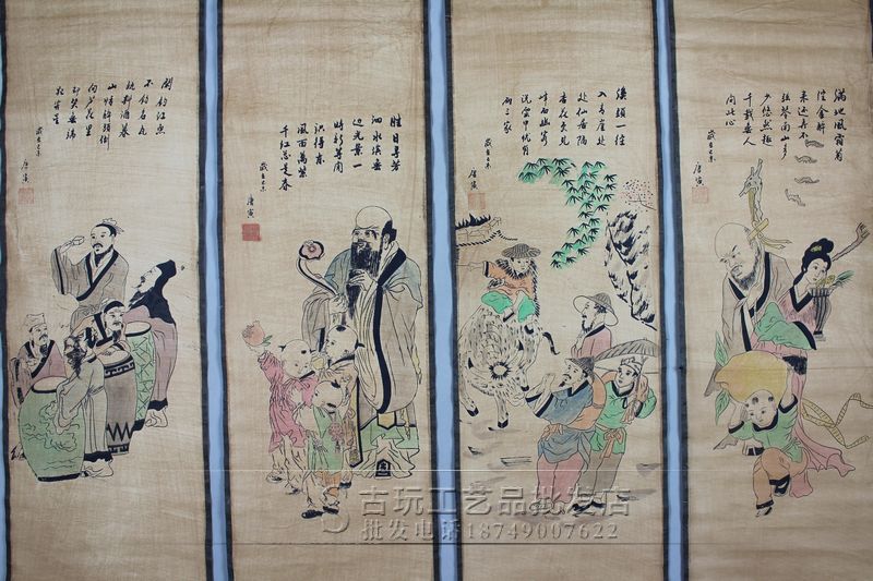 厂家直销批发仿古字画四条屏国画人物画 四条唐寅人物画 已装裱图片_4