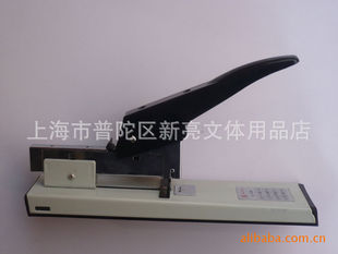 元昌L-120厚层加厚订书机 可订120张纸订书机