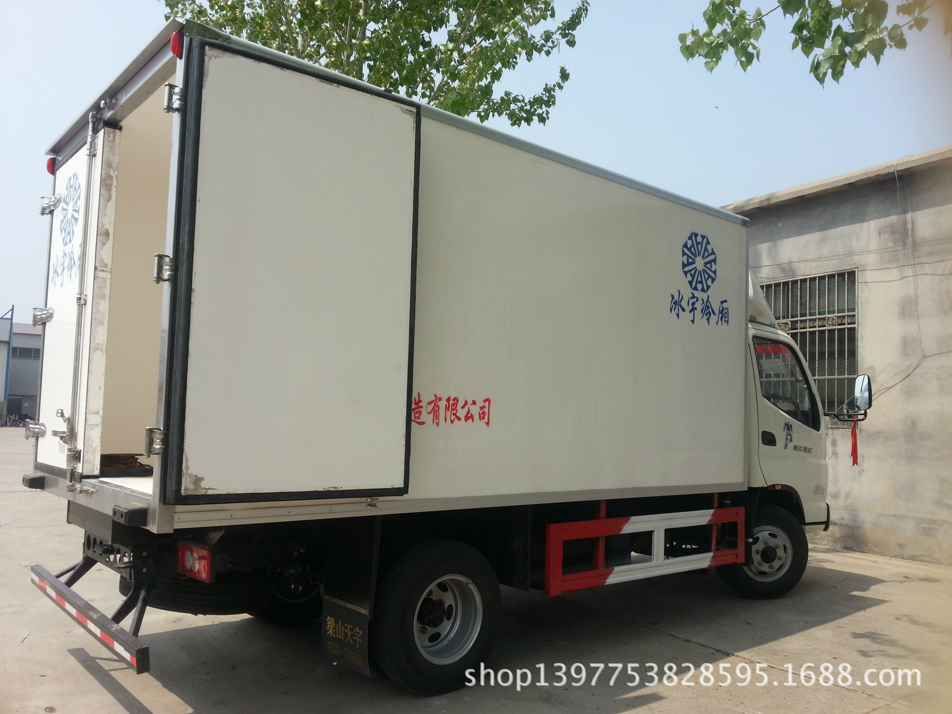 20140414_123555