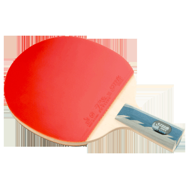 厂家直销红双喜乒乓球拍直拍 双面反胶乒乓球拍 国家级比赛专用