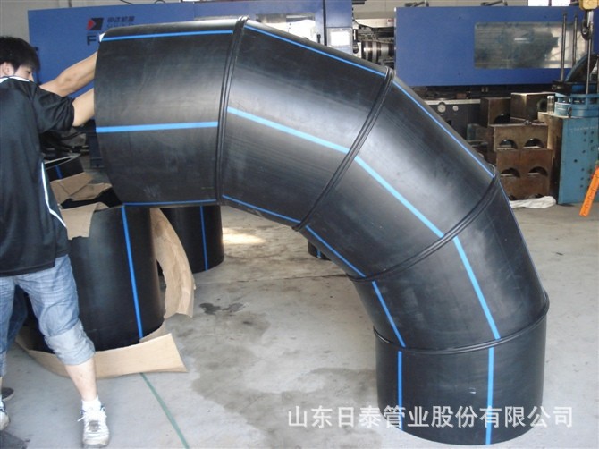 pe焊制弯头 多角度弯头 pe异型弯头