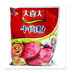 批发韩国大喜大牛肉粉1kg*10袋 增味增鲜调出好味道调味料