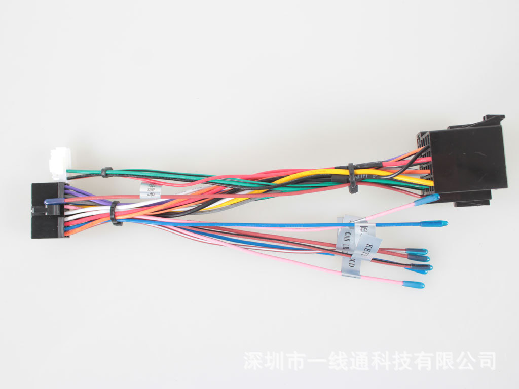 大众汽车导航仪带can电源线