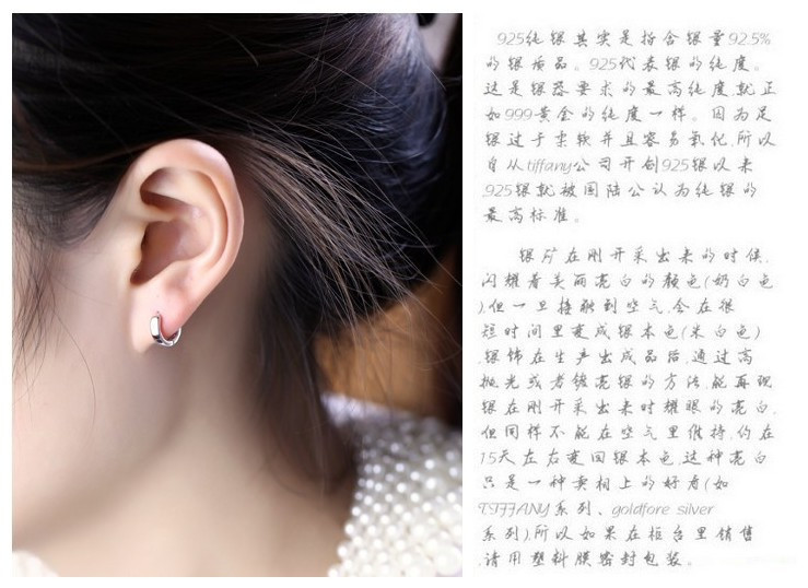 925纯银耳钉光面男女款耳扣耳环韩国韩版银耳饰品耳钉
