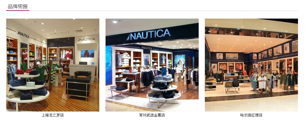 外贸美单诺帝卡nautica 原单童裙 吊带裙子