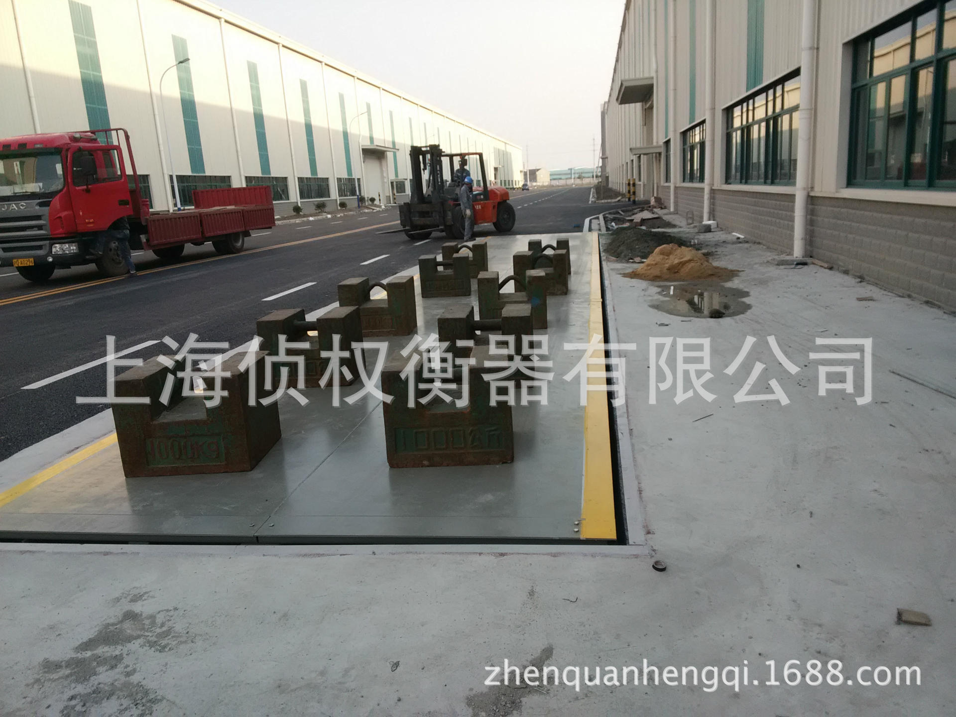 侦权地磅80t厂$$$80吨地磅秤,电子80吨地磅秤,电子地泵80t价格