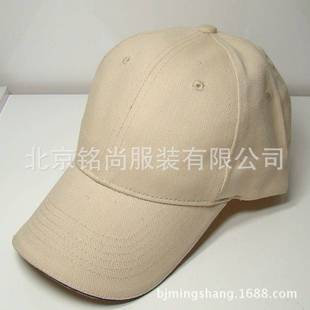 生产制作帽子 北京订做帽子厂家 劳保帽子定做 空白帽子订做