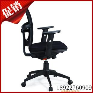 优质耐用网布大班椅 办公椅 灵活轻便实用多种办公场合/厂家供应