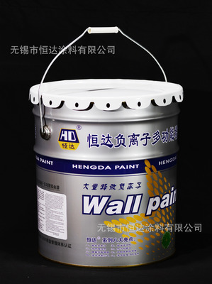 【厂家专业供应】 内墙涂料 负离子多功能墙面漆OK9000 净化空气