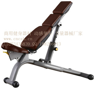 哑铃凳平凳可调式哑铃凳泰诺健哑铃凳商用健身房专用全套力量器械