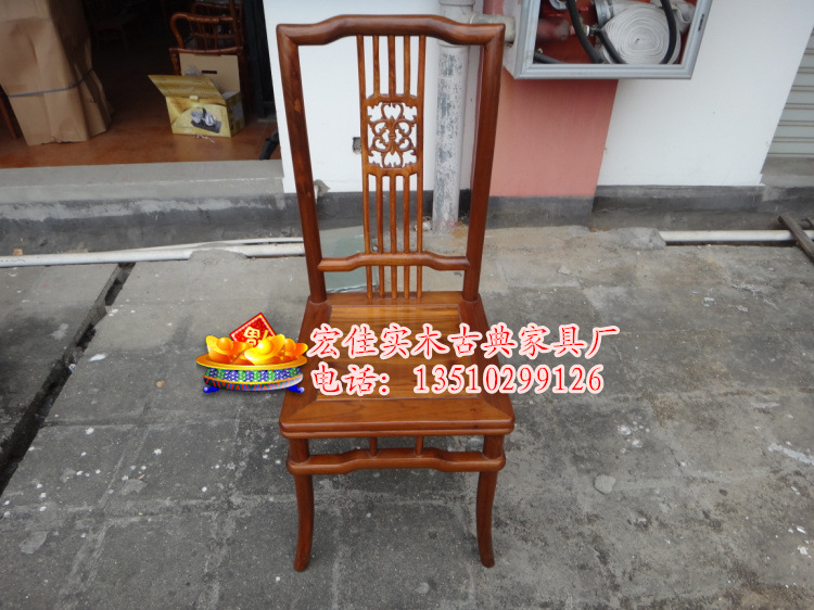 【新古典餐椅 榆木椅子 雕花家具 现代餐厅椅子