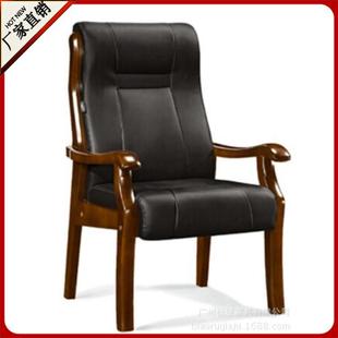 广州办公家具 广州会议椅 办公椅/厂家供应真皮实木扶手会议椅