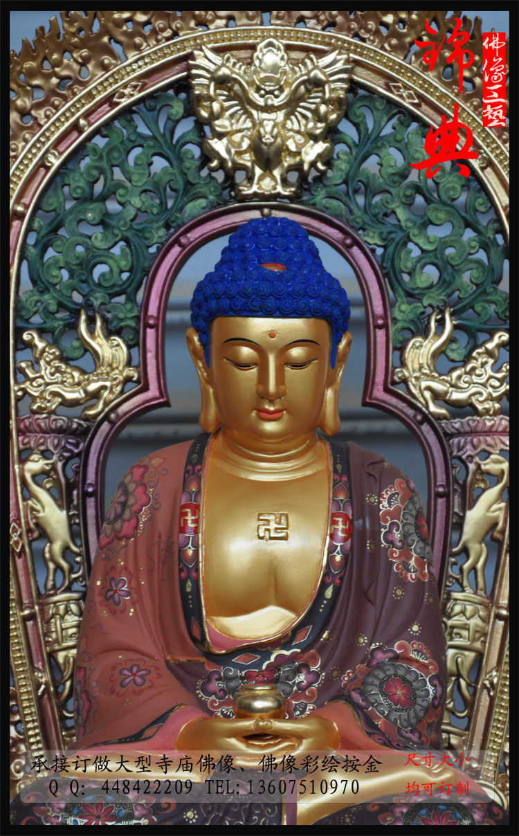 精品木雕 88cm药师佛 真金极彩 寺庙供奉佛像 厂家特惠直销