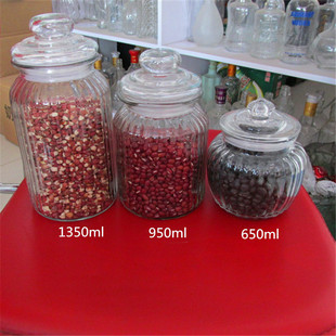 花草 茶叶罐 玻璃瓶 配玻璃盖950ml 家居厨房用品 竖纹玻璃瓶