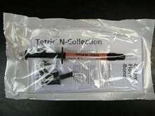 义获嘉伟瓦登特tetric n-flow 纳米流体树脂 2g/支