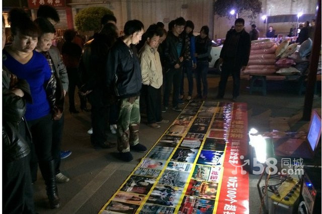 展销会地摊热销货源 展销会新产品 绝密档案光碟_刻录碟片_列表网