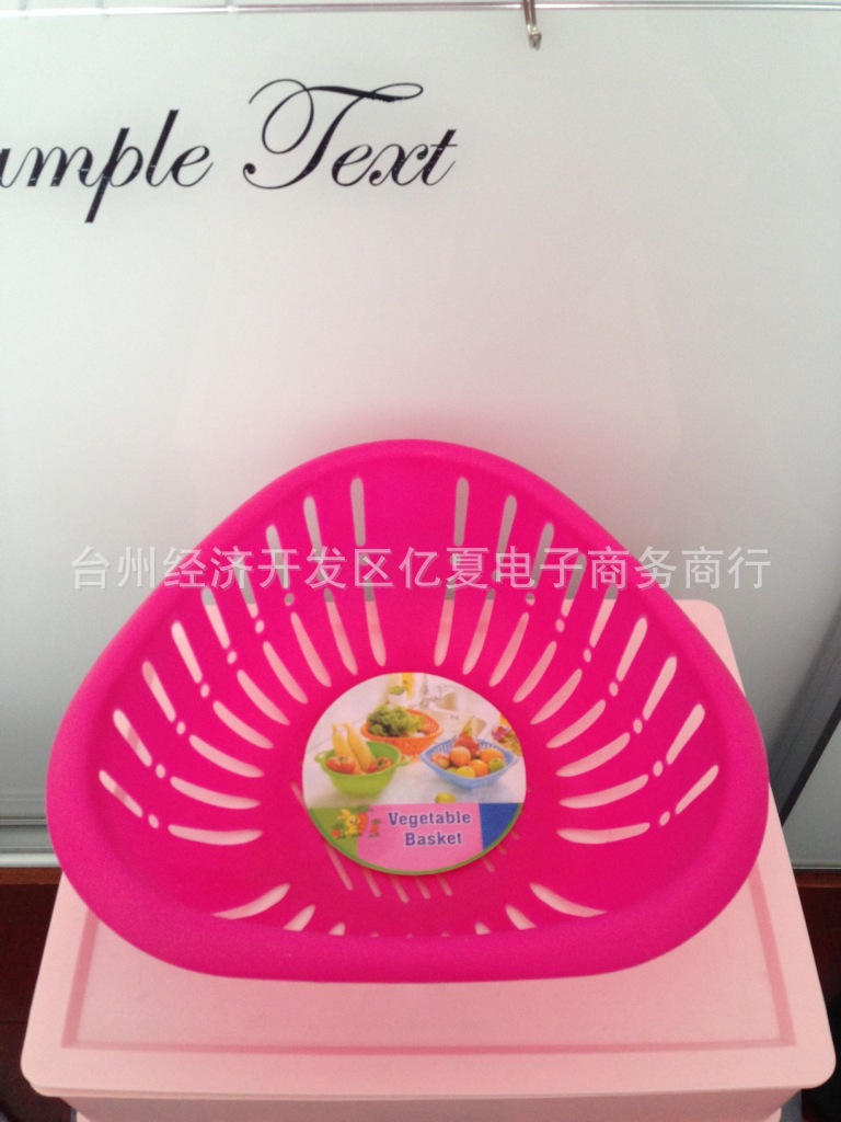 【厂家滴水:弹力淘米蓝水果直销器毛纱篮塑料13支塑料拉果蔬图片