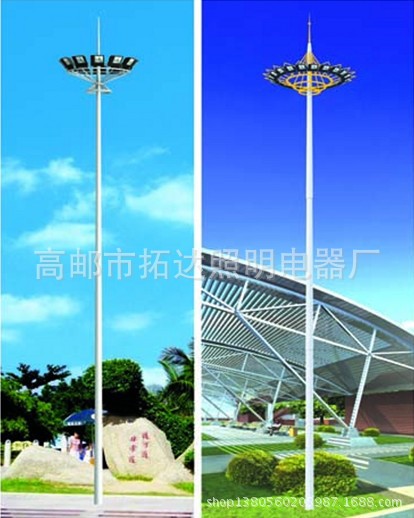 【25米高杆灯 自动升降25米高杆灯 定做15米2