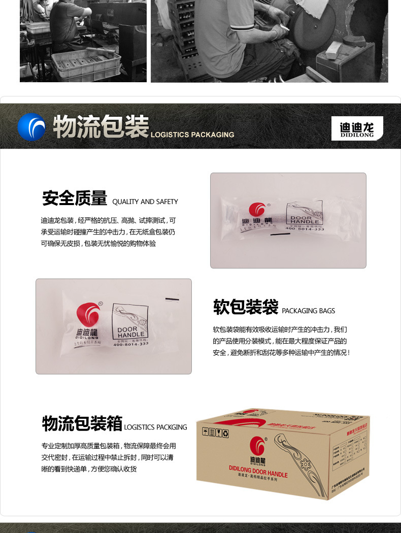 锌合金小拉手，仿古小拉手