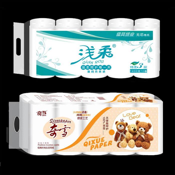 卫生纸包装袋专业生产厂商-河北恒仁公司