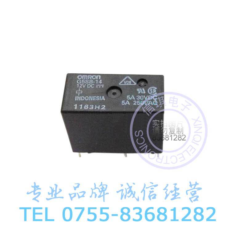 G5SB-14-12VDC