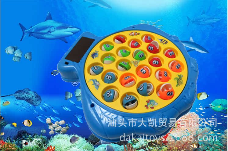 【益智竞技玩具 电动音乐磁性钓鱼盘 海洋钓鱼