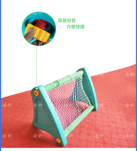 足球架*儿童足球架* 足球门儿童户外操场玩具幼儿园专用体育用品