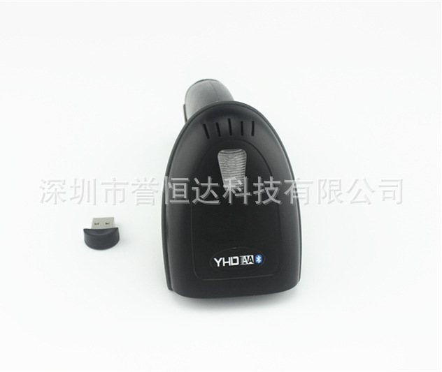 【YHD3100无线蓝牙扫描枪手机蓝牙扫码器平