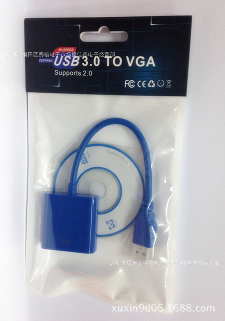 2014超高速USB 3.0转VGA外置显卡转接线US