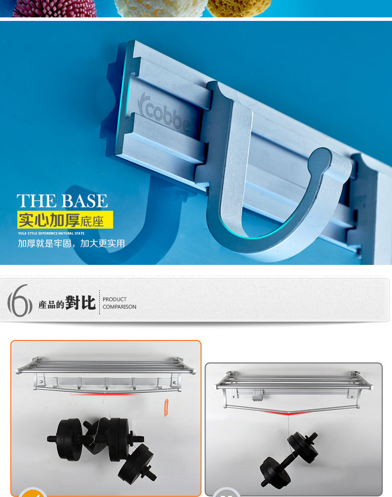 精美5件套圖片_13