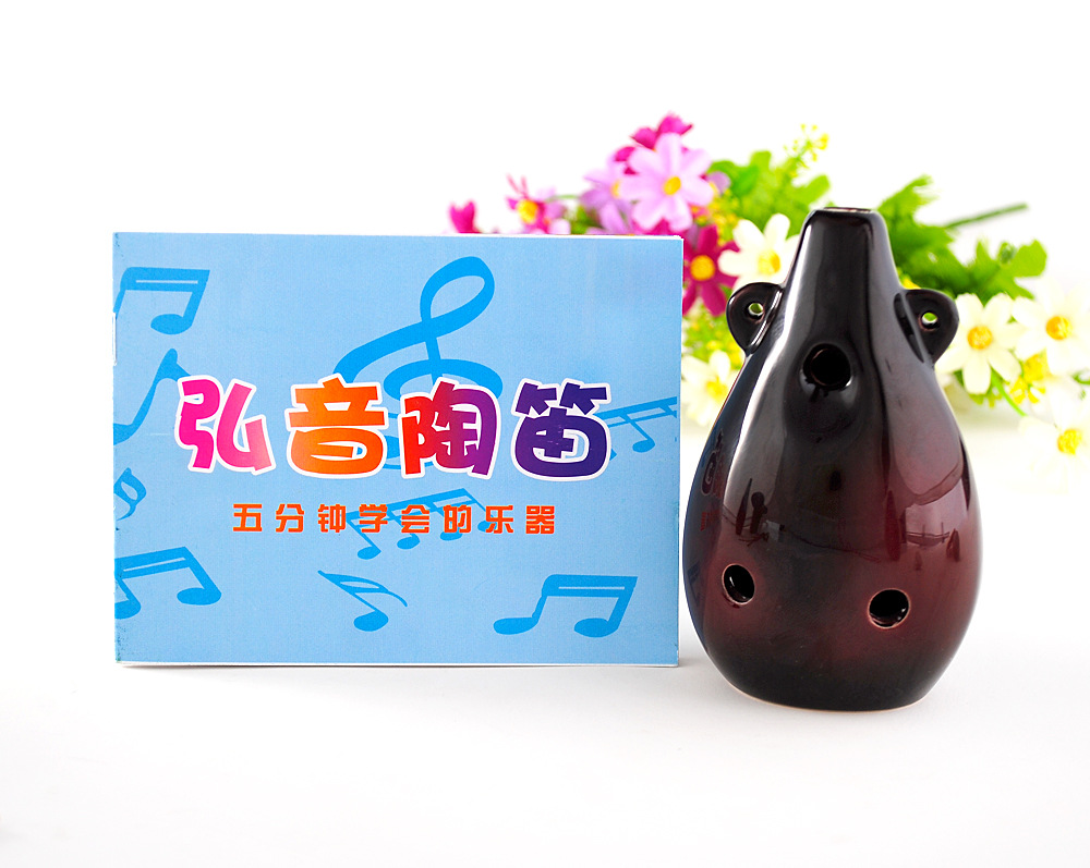 民族乐器 六孔陶笛 陶笛6孔 陶笛中音G调 景德镇陶瓷 工艺品 -价