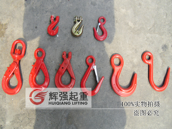 【监察供应四肢/四腿吊具/吊具链条条例索具吊组合设备特种吊具图片