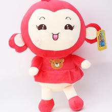 厂家批发可爱型大脸猴布衣娃娃毛绒玩具公仔女生生日礼