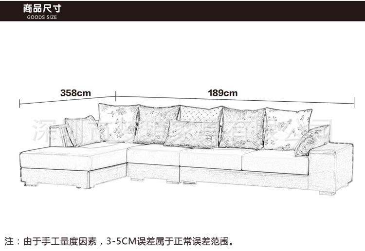 顺德沙发 布艺沙发 客厅组合沙发 简约现代贵妃布沙发批发288