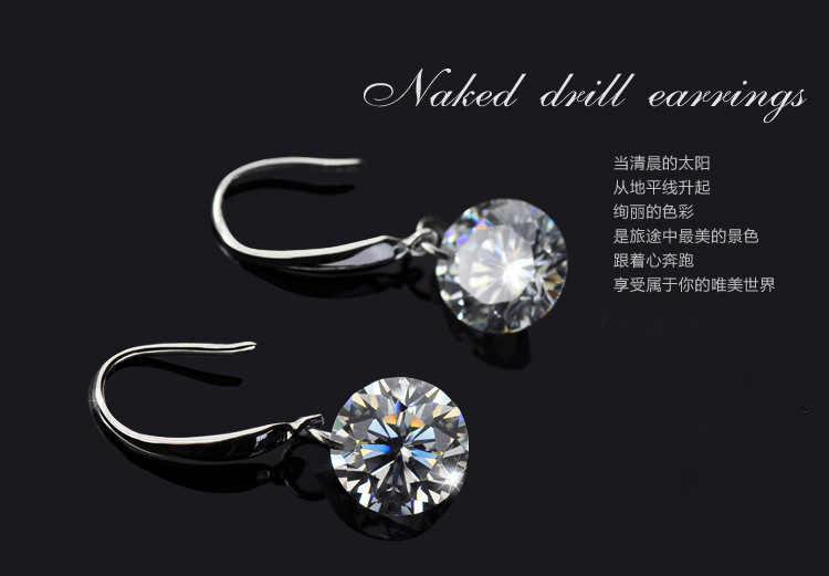 韩国韩版时尚长款耳饰新款银饰耳钉925纯银耳环