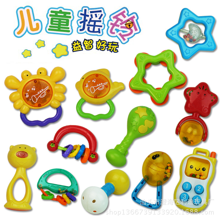 【新生婴儿玩具0-1岁牙胶摇铃套装宝宝早教手
