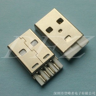 厂家供应USB2.0AM公头 短体焊线一体式