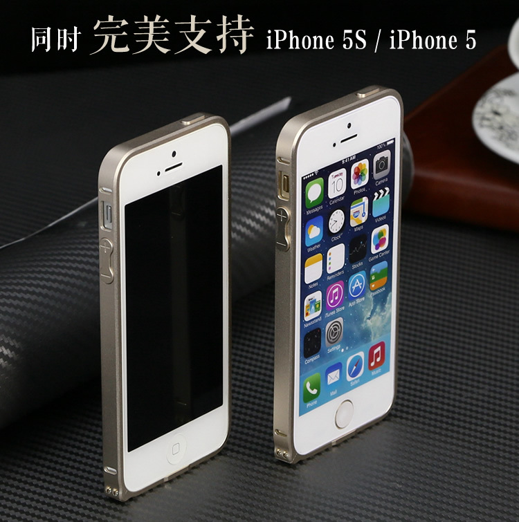 【iphone5s最新升级版本金属框 工厂现货供应