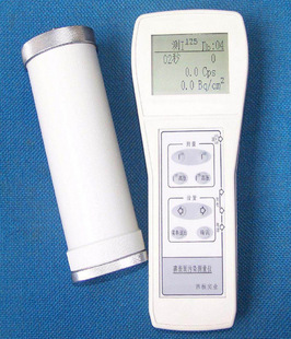 XH-3207碘表面污染测量仪125I 131I便携式低能γ放射性沾污测量仪
