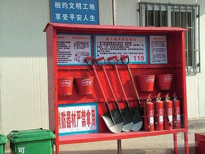 【消防桶 消防沙桶 消防铁桶 单位验厂必备沙桶