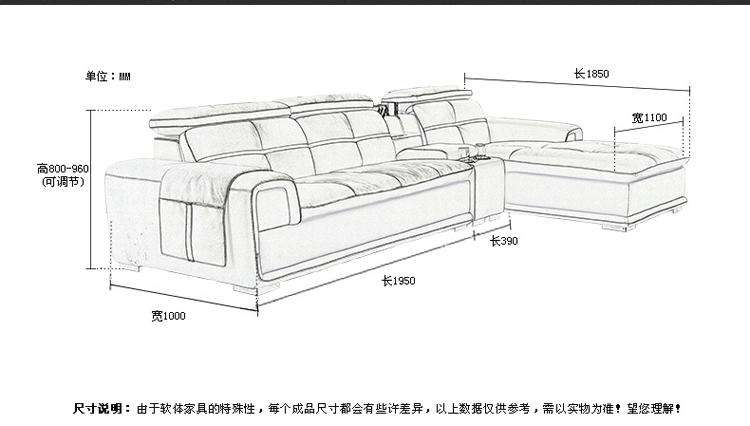 森氏 真皮沙发 头层牛皮小户型皮艺沙发 现代客厅组合