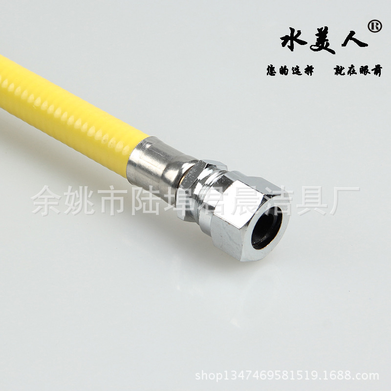 【厂家直销家用煤气波纹管 耐腐蚀SMI-D0001